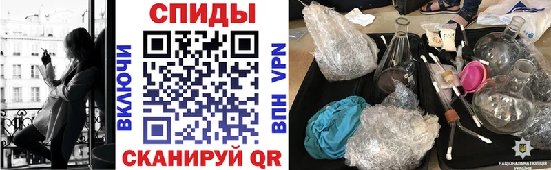 АМФЕТАМИН 97%  darknet Telegram  Северская  купить наркотики сайты 