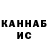Метадон белоснежный JaGODinSky