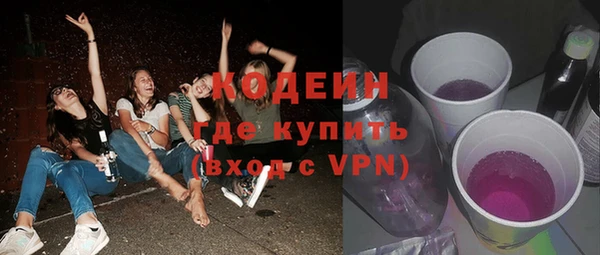 гидра Нефтегорск