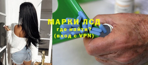 амф Богородицк