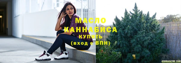 амф Богородицк