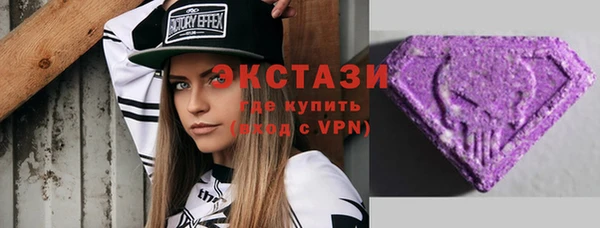 кокаин VHQ Богданович