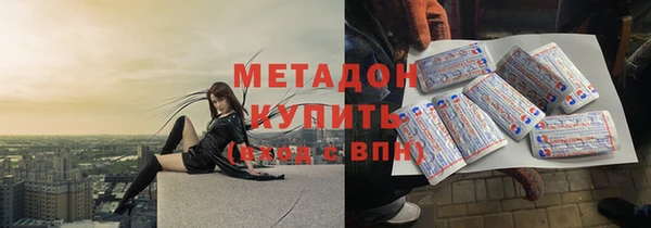 амф Богородицк