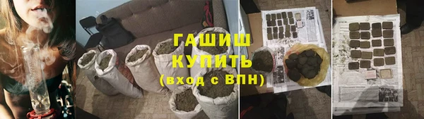 амф Богородицк