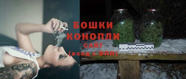 кокаин VHQ Богданович
