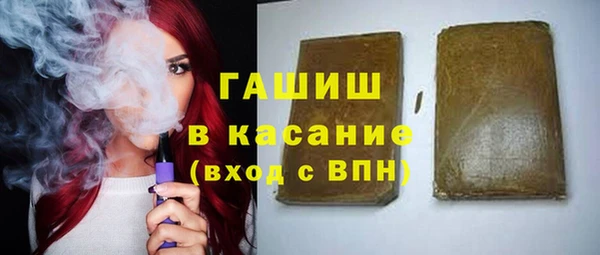 меф VHQ Бугульма