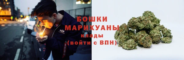 кокаин VHQ Богданович