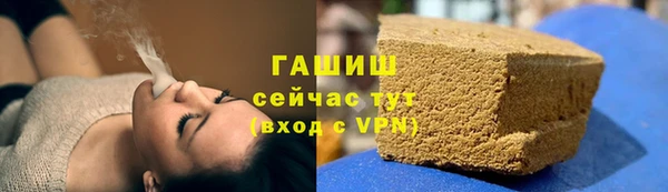 амф Богородицк