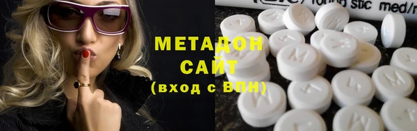 PSILOCYBIN Богородск