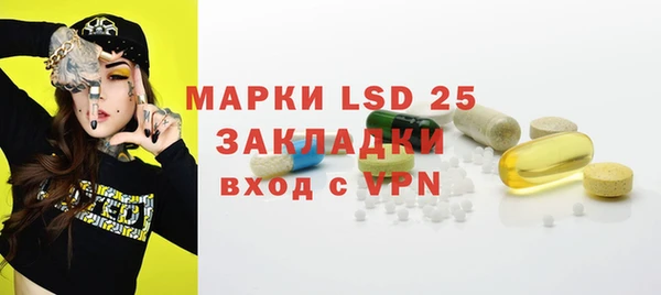 кокаин VHQ Богданович