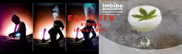 кокаин VHQ Богданович