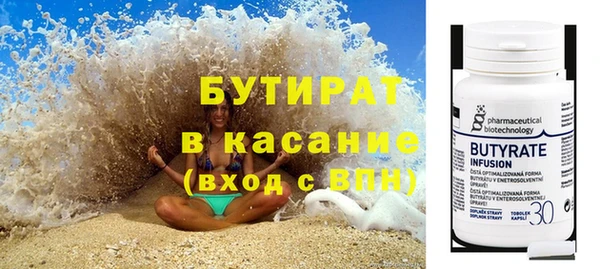 амф Богородицк