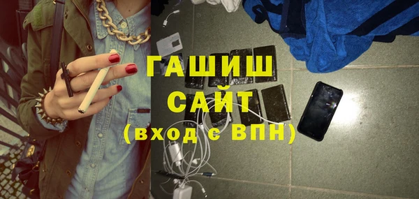PSILOCYBIN Богородск