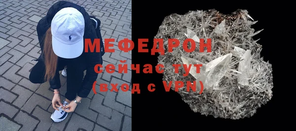 PSILOCYBIN Богородск