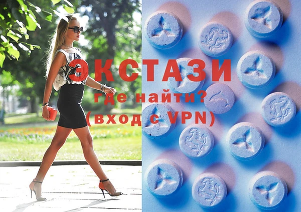 PSILOCYBIN Богородск