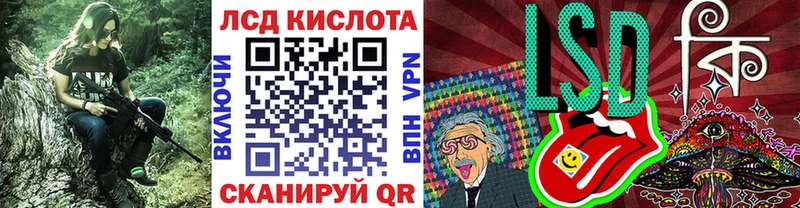 OMG tor  купить наркотики цена  Северская  Марки NBOMe 1,8мг 